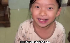 自由 成熟 丰满 多毛